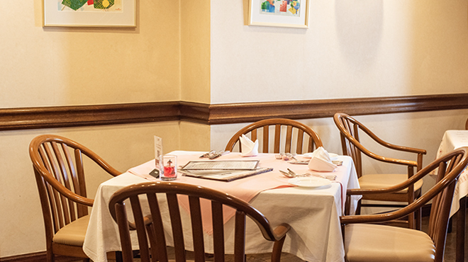 Ristorante Aura