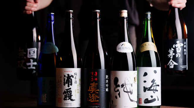 旨い魚と和食 個室居酒屋 葵屋 - メイン写真: