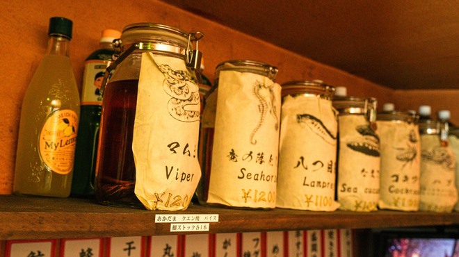 寺子屋 - メイン写真: