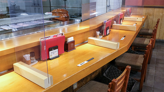 おぼや - メイン写真: