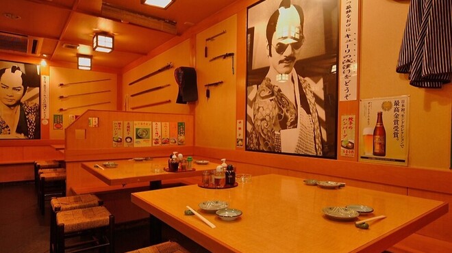 味餃子専門店 味奉行 - メイン写真: