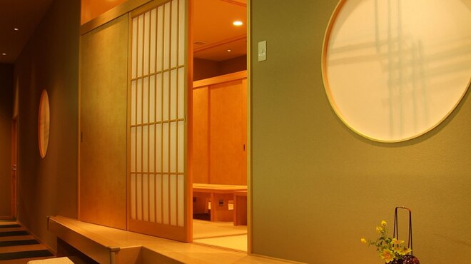 竹の家 - メイン写真: