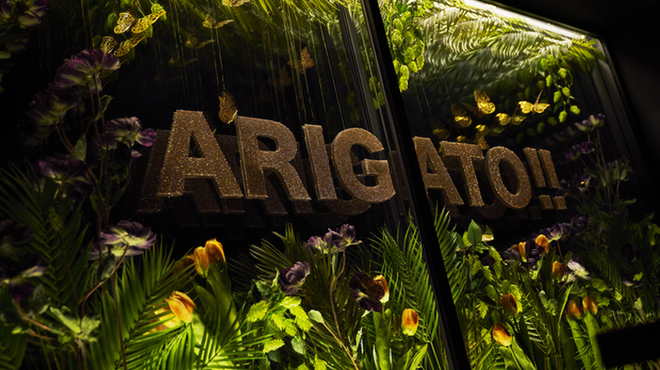 SECRETO - メイン写真: