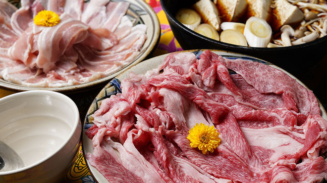 ぱいかじ - メイン写真: