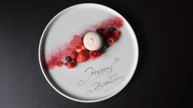 パティスリー ロータス - メイン写真: