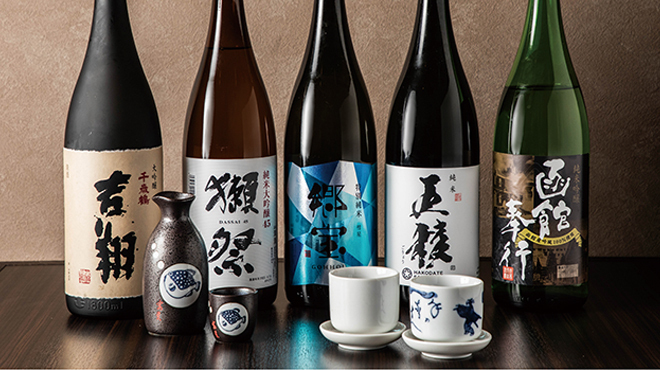 はこ民食堂 - メイン写真: