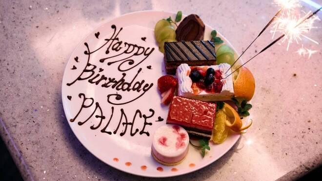LUXURY KARAOKE＆BAR PALACE - 料理写真:バースデープレート