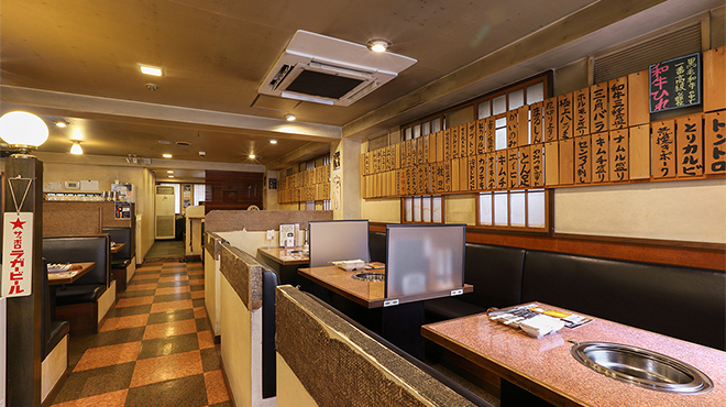 池田屋 - メイン写真: