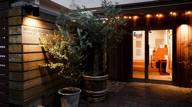 門戸サジキ - メイン写真: