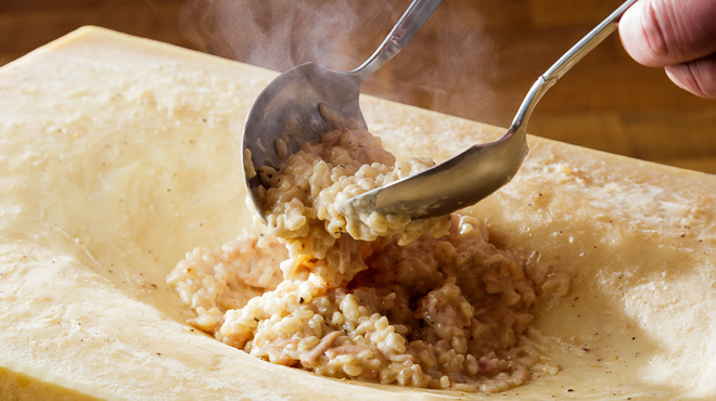 門戸サジキ - メイン写真: