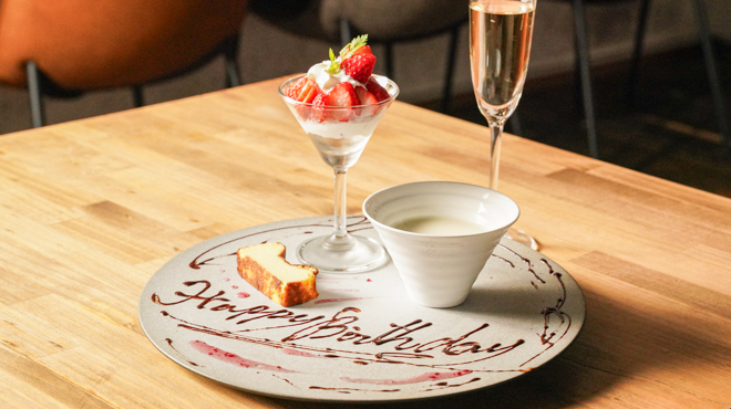 Bistro oceanrich - メイン写真: