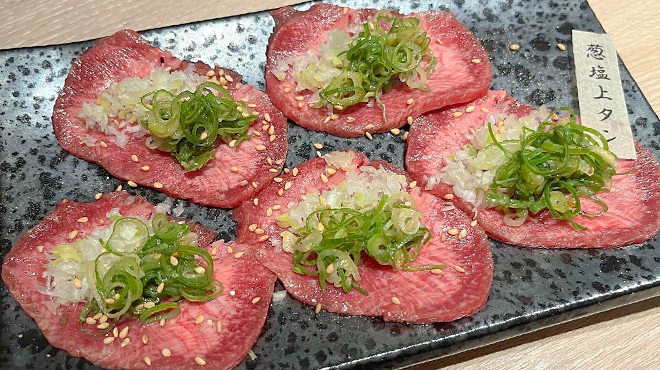 やきにく 玉乃屋 - メイン写真: