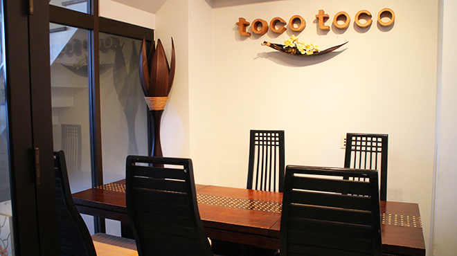 Dining&Bar tocotoco - メイン写真: