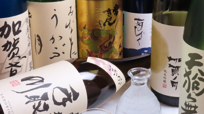 おでん 煌星 - メイン写真: