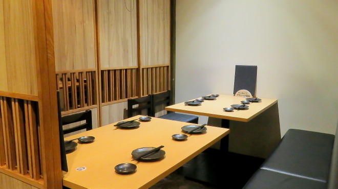 彩屋 - メイン写真: