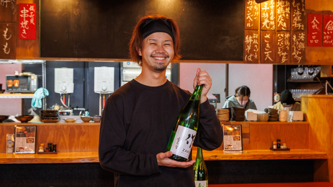 もみじ - メイン写真: