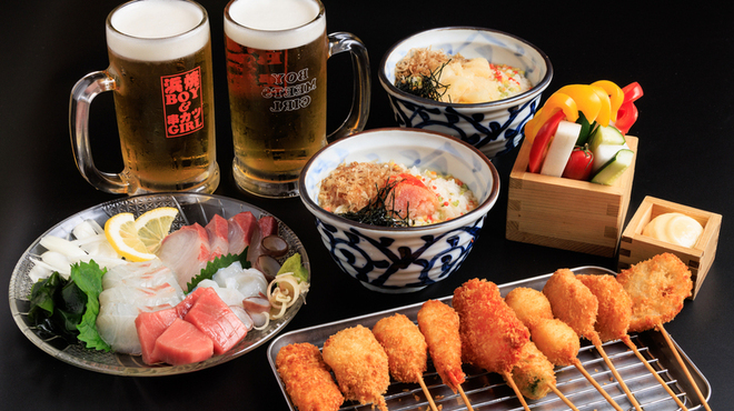 浜焼ボーイと串カツガール - メイン写真: