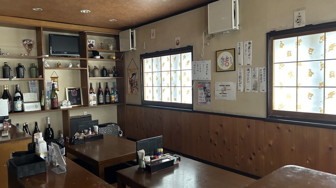 Izakaya Yui