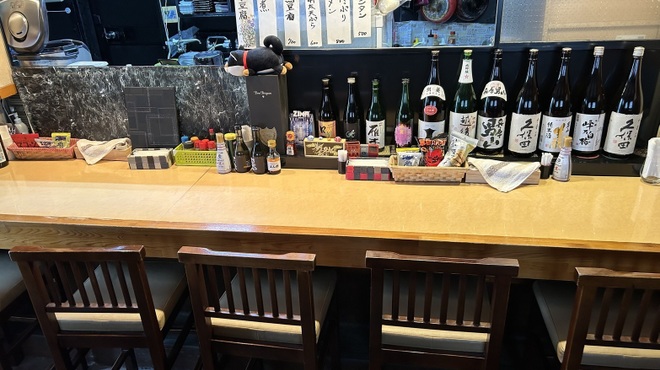 Izakaya Yui