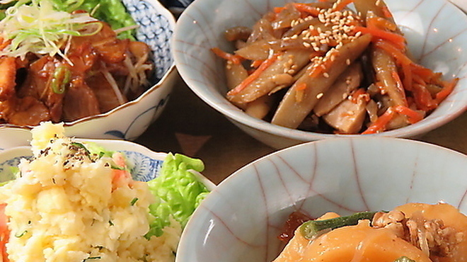 もみじ - メイン写真: