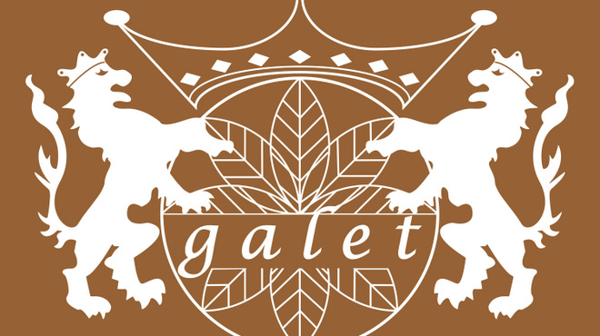 SOMME galet - メイン写真: