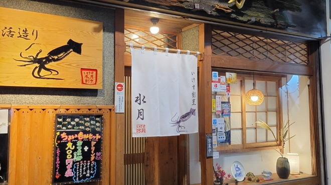 背景