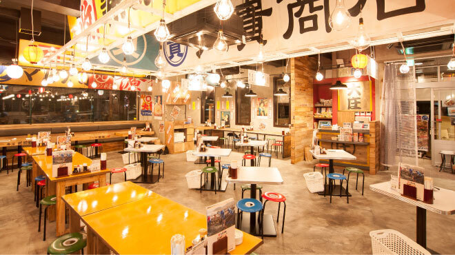 浜焼き海鮮居酒屋 大庄水産 - メイン写真: