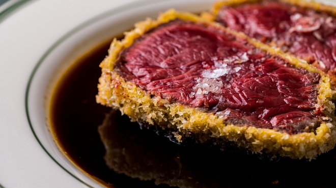 COMMA,DOWN - メイン写真: