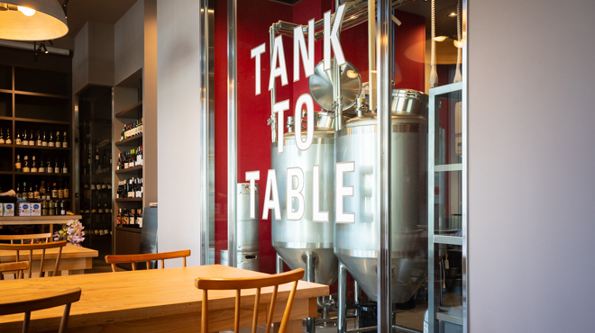 柴田屋酒店 晴海ビール醸造所 - メイン写真: