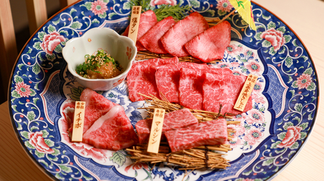 京の焼肉処 蓮蔵 - メイン写真: