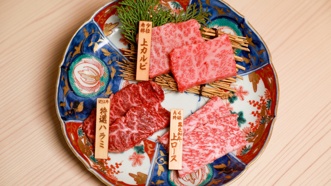 京の焼肉処 蓮蔵 - メイン写真: