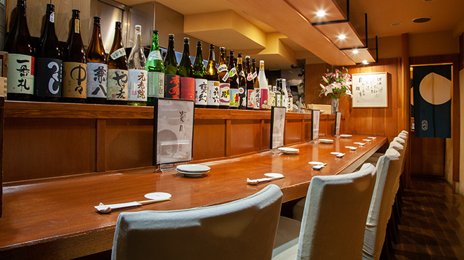 和みや 晃月 - メイン写真: