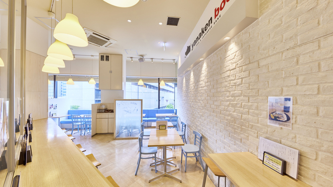 yanaken boo - メイン写真: