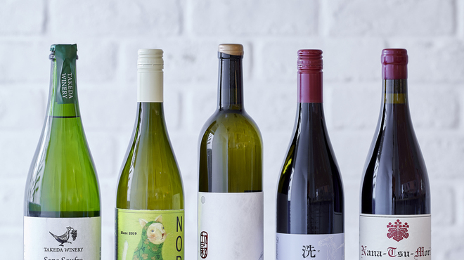 yanaken boo - メイン写真: