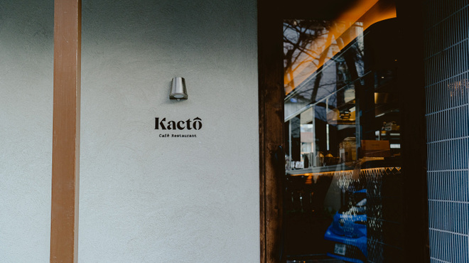 Kacto - メイン写真: