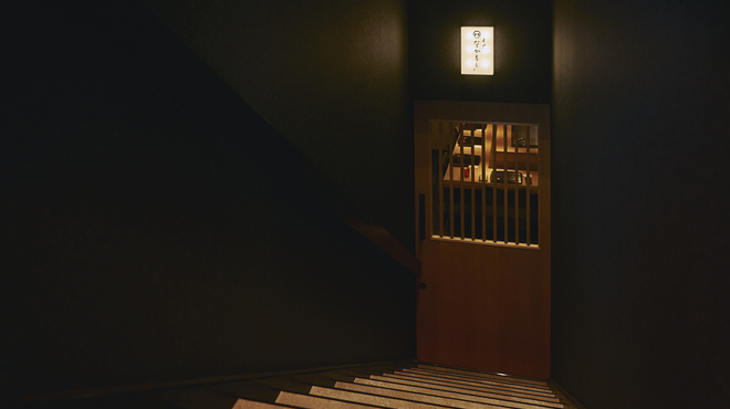 目黒 ながもと - メイン写真: