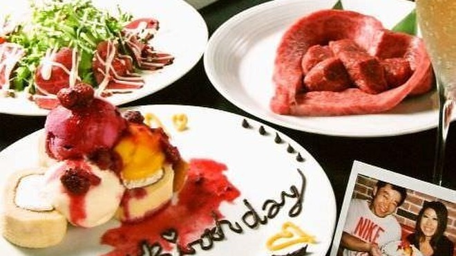 焼肉どうらく - メイン写真: