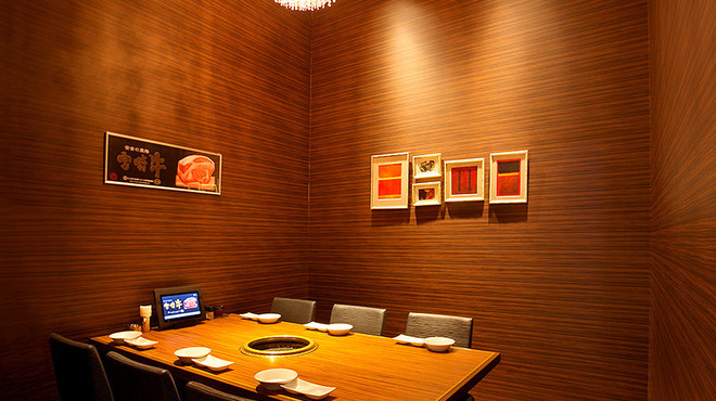 みなとみらいde 焼肉 DOURAKU - メイン写真: