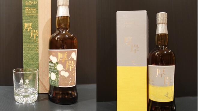 さっぽろっこ - メイン写真: