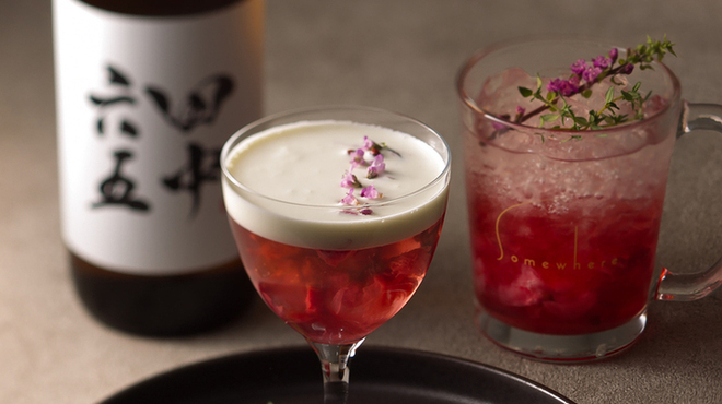 SOMEWHERE RESTAURANT & BAR - ドリンク写真: