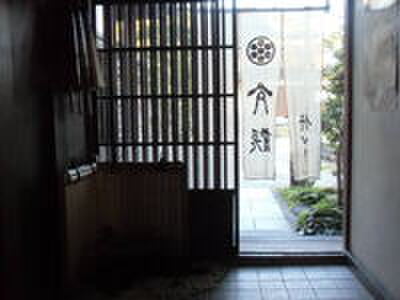 鈴おき - 外観写真: