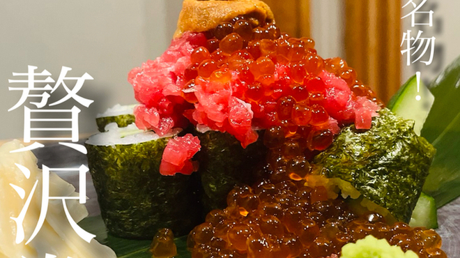 丸秀鮮魚店 - メイン写真: