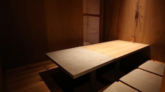 蔵々 - メイン写真: