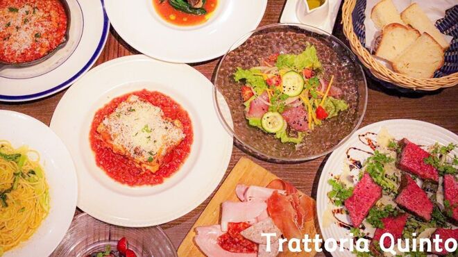 Trattoria QUINTO - メイン写真: