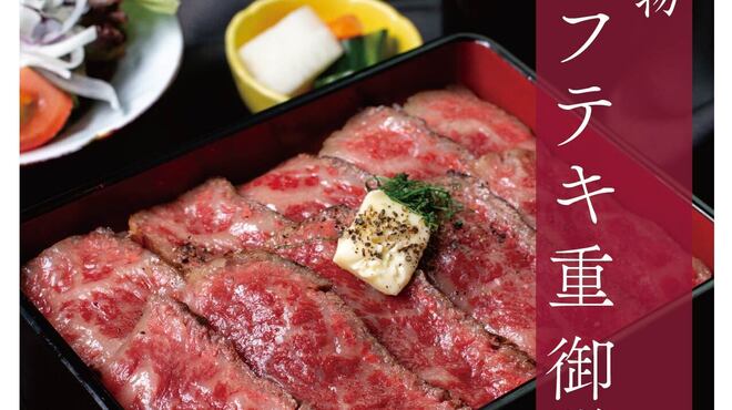 馳走紺屋 - メイン写真: