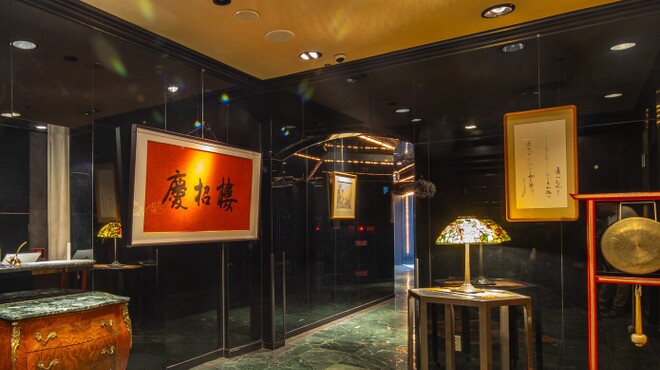 中国料理ベルビュー慶招樓 - 内観写真:EV前入口付近