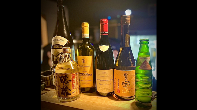 きんぼし - ドリンク写真: