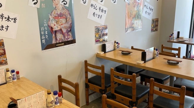 もつ焼き はる - メイン写真: