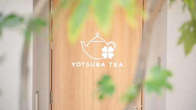 YOTSUBA TEA - メイン写真: