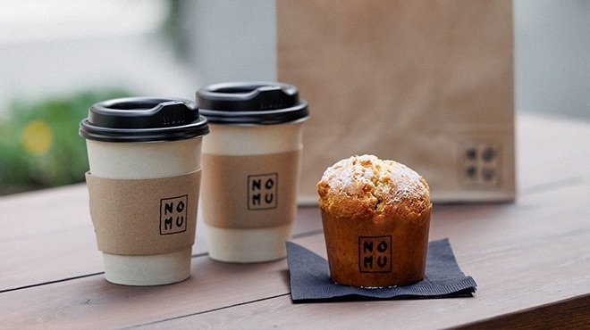 Nicolai Bergmann NOMU - ドリンク写真: